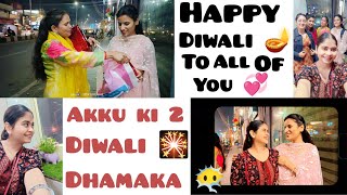 diwali 🪔 dhamaka 🎇celebrationdiwalidiwalispecial diwalistatus diwalivlog dhamkedarvideo [upl. by Emery]