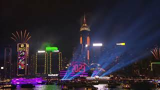 Hong Kong New Year Countdown Celebrations Highlights​ 香港跨年倒數精采片段 [upl. by Tebzil]