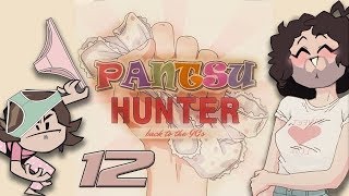 Pantsu Hunter  Part 12  The V Card [upl. by Natiha]