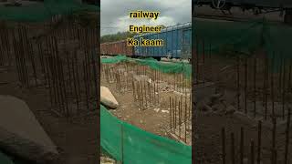 Railway engineer ka kya kaam hota hai [upl. by Settle302]