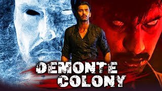 Demonte Colony Horror Tamil Hindi Dubbed Full Movie  Ramesh Thilak Sananth Abhishek Joseph [upl. by Riegel]