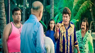 Naai Sekar Returns Full Movie In Tamil 2022  Vadivelu  Sivaangi Krishnakumar  Best Facts amp Review [upl. by Nessi]