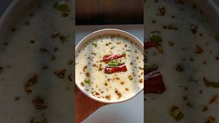 Easy amp Simple Raita Recipe 😍 Raita [upl. by Tipton]