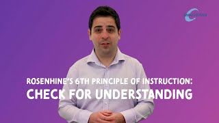 Check for student understanding  Rosenshines 6th Principle  InnerDrive Online Academy [upl. by Idaf]