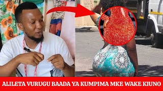 Nilimpima KIUNO Na KIFUA AkautakaBAADAE MME WAKE Akaleta VURUGU [upl. by Leirea]