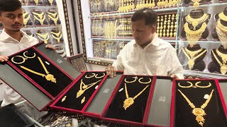 সোনার ১ ভরিতে প্যাকেজ সেট নিউ তিশা জুয়েলার্সgold necklace [upl. by Isnan]