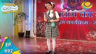 Taarak Mehta Ka Ooltah Chashmah  Episode 692  Full Episode [upl. by Celestyn]