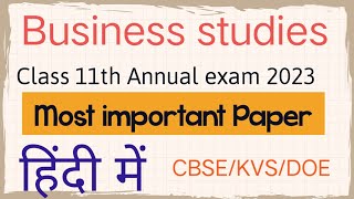 business studies sample paper hindi medium 2023 class 11  important questions for annual exam 2023 [upl. by Llemmart]