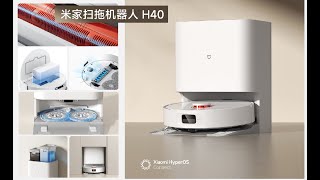 Xiaomi Sweeping and Mopping Robot H40 [upl. by Brendis837]