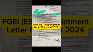 FGEI EST Appointment Letter Received 2024 fgeiestappointmentletterrecived youtubeshorts shorts [upl. by Chamkis]