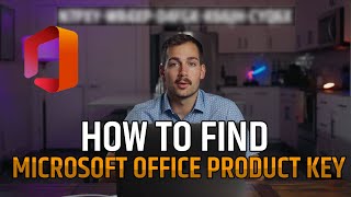 2024 How to FindRecover your Office Product Key [upl. by Shah]