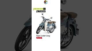 WARNA DAN HARGA Honda Super Cub C125 [upl. by Ryon]