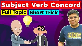 Subject Verb Agreement  TricksRulesConcept in English Grammar  Subject Verb Concord Class 10 [upl. by Intosh]