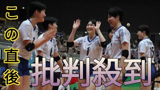 【バレー】金蘭会高がPFUから金星「Ｖに勝てるなんて」下北沢成徳高に次いでＶリーグ勢破るNewspaper [upl. by Gaultiero553]