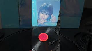 松田聖子 赤い靴のバレリーナ レコード盤音源 高音質 [upl. by Suivatnad76]