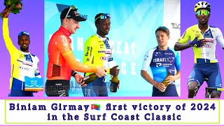 Biniam Girmay claimed his first victory of the season in the Surf Coast Classic [upl. by Amadeo]