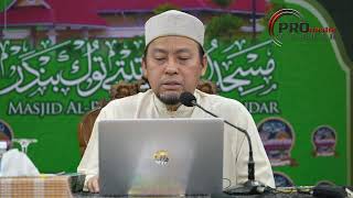 BIDAYATUL MUJTAHID  WAKTU DILARANG SOLAT [upl. by Jefferey]