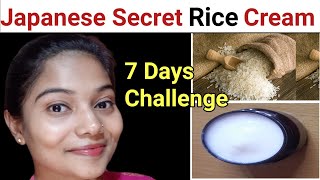 Rice Cream For Skin Whitening😱✨  Removes Dark Skin PigmentationWrinkles And Dark Spots [upl. by Burhans42]