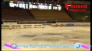 Merano Cup 2012 Senior Ledies SP part1 [upl. by Etneciv]