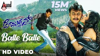 Yaare Koogaadali  Yaarivanu  Puneeth Rajkumar  Bhavana Menon  Kannada New Songs [upl. by Leuname]