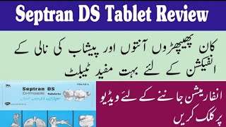 septran ds tablet uese in Urdu [upl. by Eilsehc]