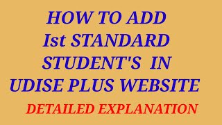 L K G  UKG and I standard students name Add in UDISE PLUS STUDENTS MODULE [upl. by Intyre]