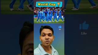 t20worldcup t20worldcup2024 t20worldcupwinner t20 [upl. by Lorola598]