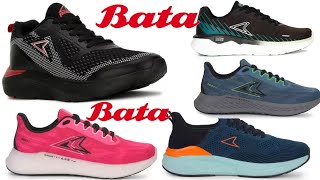 BATA SHOES FOR MEN BATA POWER SHOES [upl. by Rehprotsirhc559]