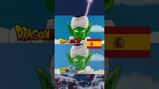 latino vs castellano dragonball doblaje goku [upl. by Jared]