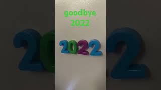 goodbye 2022 hello 2023 [upl. by Yuht]