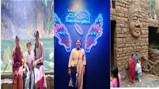 VGP Marine Kingdom chennai🦈🐠 ମୋର ଶାଶୁ ମା ଆସିଛନ୍ ବୁଲେଇ ନେଇଥିଲୁ marine kingdom k  family time👨‍👩‍👧 [upl. by Elolcin]