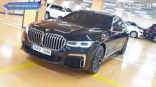 2020 BMW 740d xDrive M 스포츠 [upl. by Bartholomeo434]