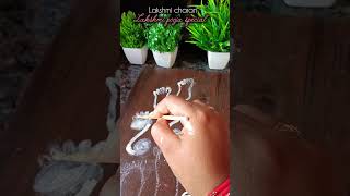 7 Easy lakshmi charan viralvideo shorts [upl. by Ayhtnic]