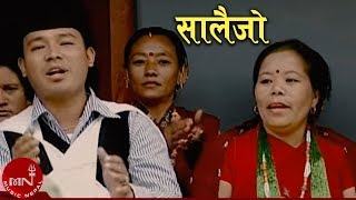 Salaijo  Raju Gurung amp Sharmila Gurung  New Nepali Salaijo Song [upl. by Dagney134]