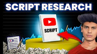 how to make YouTube face create YouTube script Kaise likhen [upl. by Arraet]