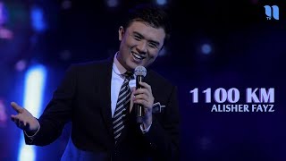 Alisher Fayz  1100 KM karaoke  Алишер Файз  1100 КМ караоке [upl. by Behre]