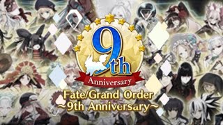 MY LUCKY BAG GSSR amp DESTINY ORDER FGO ANNIV 9TH [upl. by Judy]