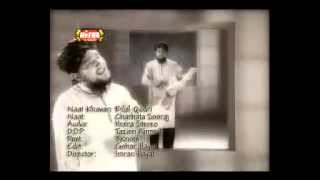 Chadta suraj dheere dheere dalta jayenge By Bilal Qadri YouTube [upl. by Finzer]