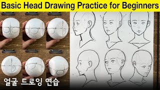 How to draw a Basic Face Shape Practice with Chommang [upl. by Siderf20]