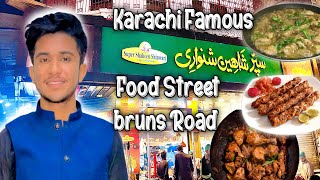 Karachi Famous  Food Street dinner  Bruns Road  Sadder  Niaz Vlog karachifoodstreet [upl. by Greabe]