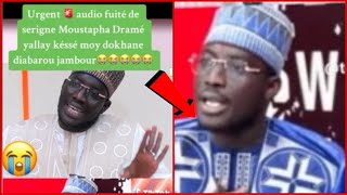 Scndl jourAudio fuité du mara Moustapha Dramé avec la femme mariée quotTassal sa sey ma takala thiey [upl. by Adnaluoy855]