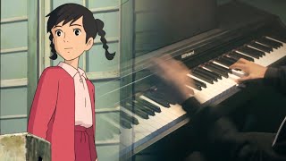 From Up On Poppy Hill OST  Breakfast Song  朝ご飯の歌 PIANO [upl. by Tiduj254]