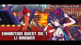 Exhibition Quest 1 Li Shuwen ft Summer Hokusai  Chaldea Tam Lin Cup Event  FGO [upl. by Ettenaej]