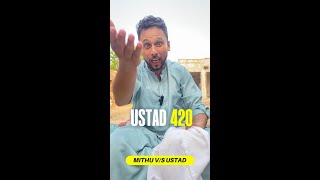 Ustad Amir 420 vs Riksha Driver  Ustad 420  auto driver daily life  kehstoryaaofficial [upl. by Aicilak]