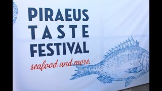 «PIRAEUS TASTE FESTIVAL Sea Food and More» Μικρολίμανο Πειραιάς 2024 [upl. by Naujaj]