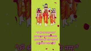 Shri Navnath Namaskar Mantra श्री नवनाथ नमस्कार मंत्र Shri Navnath Namaskar Stotram [upl. by Eenad]