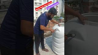 Water Tank New Connection Hole Cutting  Easy DIY Guide  shorts viralshorts [upl. by Kinny]