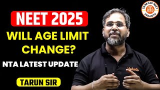 😱NEET 2025 WILL AGE LIMIT CHANGE  NTA COMMITTEE REPORT RELEASED  NTA LATEST UPDATE  BY TARUN SIR [upl. by Limhaj]