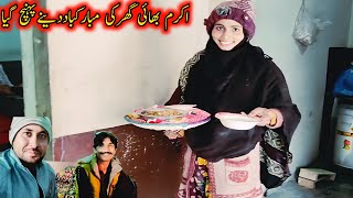 Ghar Ki Mubarakbad Dene Akram Bhai Pohnch Gaye  Shino family Vlogs [upl. by Fawne]