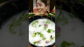 Palaya sadam with OnionIce Briyani food shorts youtubeshorts icebriyani [upl. by Hauger511]